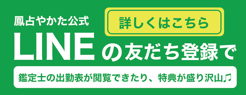 さきさま 専用ページです｡